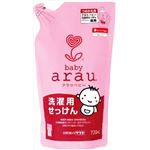 【ケース販売】 サラヤ アラウ  ベビー 洗濯用 詰替用 × 12 点セット