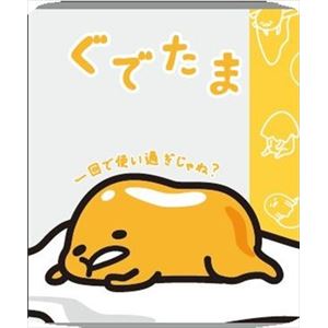【ケース販売】 ハヤシ商事 ぐでたま4R × 12 点セット