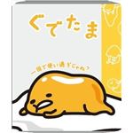 【ケース販売】 ハヤシ商事 ぐでたま4R × 12 点セット