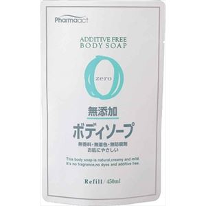 【ケース販売】 熊野油脂 ファーマアクト 無添加ボディソープ 詰替用 × 24 点セット