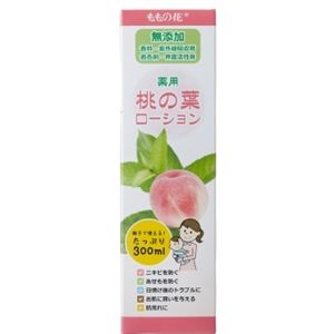 オリヂナル 薬用 桃の葉ローション 300ml × 6 点セット