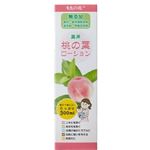 オリヂナル 薬用 桃の葉ローション 300ml × 6 点セット