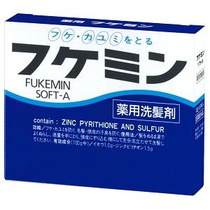 ダリヤ フケミンソフトA 10g×5 × 10 点セット