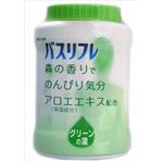 【ケース販売】 リベロ バスリフレ薬用入浴剤 森の香り × 18 点セット