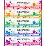 【ケース販売】 カミショウジ エルモアピコティシュー160W×5P × 12 点セット