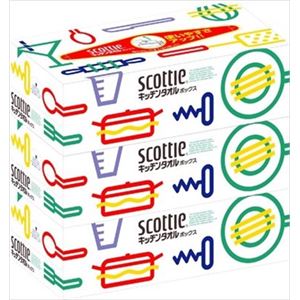 【ケース販売】 日本製紙クレシア スコッティキッチンタオルボックス3箱パック × 12 点セット