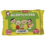 【ケース販売】 和光製紙 みんなのウェットタオル 34枚 × 24 点セット