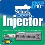 シック（Schick） インジェクター替刃10枚入 × 3 点セット