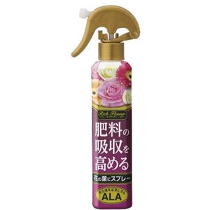 【ケース販売】 アース製薬 リッチフラワー 花の肥料の吸収を高めるスプレー 200ml × 12 点セット