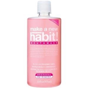 【ケース販売】 NSファーファ・ジャパン メイク ア ニューハビット！ フルーティシトラス 975ml × 10 点セット