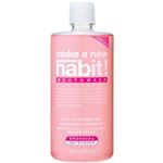 【ケース販売】 NSファーファ・ジャパン メイク ア ニューハビット！ フルーティシトラス 975ml × 10 点セット