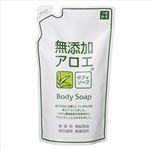 【ケース販売】 ロゼット 無添加アロエボディソープ詰替え 400ML × 12 点セット