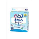【ケース販売】 ユニ・チャーム ライフリー尿パツドパッドス‐パ‐男39枚 × 4 点セット
