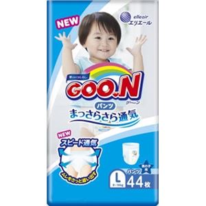 【ケース販売】 大王製紙 グ〜ンパンツ まっさらさら通気 Lサイズ44枚男の子 × 3 点セット
