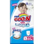 【ケース販売】 大王製紙 グ〜ンパンツ まっさらさら通気 Lサイズ44枚女の子 × 3 点セット
