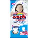 【ケース販売】 大王製紙 グ〜ンパンツ まっさらさら通気 BIGサイズ38枚女の子 × 3 点セット