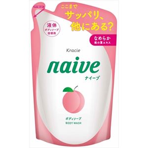 【ケース販売】 クラシエホームプロダクツ販売 ナイーブ ボディソープ（桃の葉エキス配合）詰替用 × 18 点セット