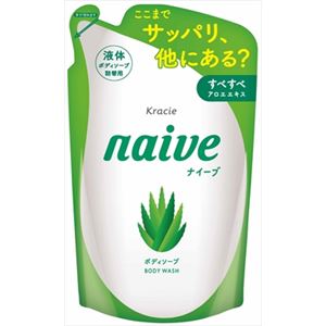 【ケース販売】 クラシエホームプロダクツ販売 ナイーブ ボディソープ（アロエエキス配合）詰替用 × 18 点セット
