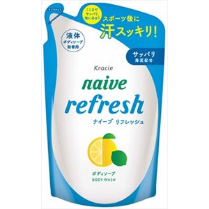 【ケース販売】 クラシエホームプロダクツ販売 ナイーブ リフレッシュボディソープ（海泥配合）詰替用 × 18 点セット