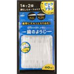 アヌシ OB‐807 歯間のお掃除しま専科 歯のようじ80本入 × 24 点セット