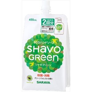 【ケース販売】 サラヤ シャボグリーンソープ 詰替用 × 16 点セット