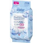 【ケース販売】 日本製紙クレシア スコッティフレヴィナスホワイトサボンの香り24枚 × 24 点セット
