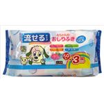 【ケース販売】 昭和紙工 いないないばあっ流せる赤ちゃんのおしりふき60枚3個パック × 12 点セット