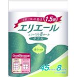 【ケース販売】 大王製紙 エリエールトイレット コンパクト8Rダブル × 8 点セット