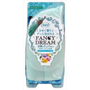 【ケース販売】 エステー 消臭力 自動でシュパッと本体 ブリリアントハーブの香り × 10 点セット