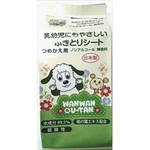 【ケース販売】 昭和紙工 いないいないばぁノンアルコールウエットティッシュ詰替100枚 × 20 点セット