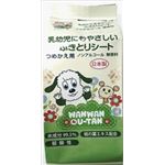 【ケース販売】 昭和紙工 いないいないばぁノンアルコールウエットティッシュ詰替100枚 × 20 点セット