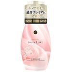【ケース販売】 P＆G レノアオードリュクス ル・マリアージュ ボトル × 6 点セット