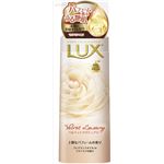【ケース販売】 ユニリーバ ラックス ボディソープ ベルベットラグジュアリー ポンプ 350g × 12 点セット