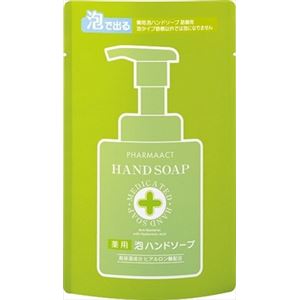 【ケース販売】 熊野油脂 ファーマアクト 薬用泡ハンドソープ 詰替用 × 48 点セット