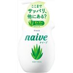 【ケース販売】 クラシエホームプロダクツ販売 ナイーブ ボディソープ（アロエエキス配合）ジャンボ × 12 点セット