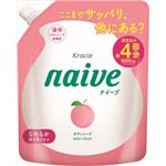 【ケース販売】 クラシエホームプロダクツ販売 ナイーブ ボディソープ（桃の葉エキス配合）詰替用 × 6 点セット