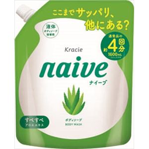 【ケース販売】 クラシエホームプロダクツ販売 ナイーブ ボディソープ（アロエエキス配合）詰替用 × 6 点セット