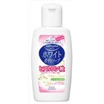 【ケース販売】 コーセーコスメポート ソフティモホワイトボディヒアルロン酸ミニ60ML × 48 点セット