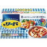 【ケース販売】 ライオン リードヘルシークッキングペーパー スモール36枚 × 24 点セット