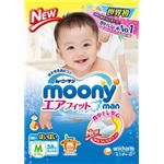 【ケース販売】 ユニ・チャーム ムーニーマンエアフィットM寝返り〜はいはい58枚 × 3 点セット