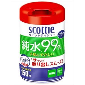 【ケース販売】 日本製紙クレシア スコッティ ウェットティシュー 150枚 × 12 点セット