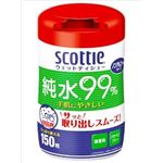 【ケース販売】 日本製紙クレシア スコッティ ウェットティシュー 150枚 × 12 点セット