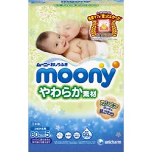 【ケース販売】 ユニ・チャーム ムーニーおしりふきやわらか素材詰替80枚×5 × 8 点セット