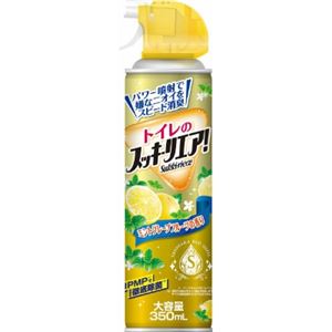 【ケース販売】 アース製薬 トイレのスッキーリエア！グレープフルーツの香り × 20 点セット