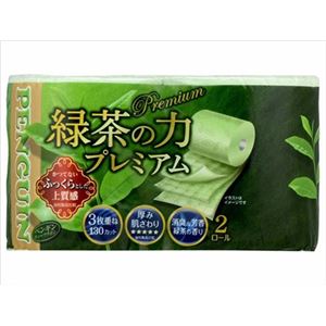 【ケース販売】 丸富製紙 ペンギンティーフラボンプレミアム2R（トリプル） × 36 点セット