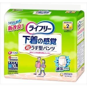 【ケース販売】 ユニ・チャーム ライフリー超うす型下着感覚パンツM10枚 × 6 点セット