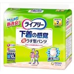 【ケース販売】 ユニ・チャーム ライフリー超うす型下着感覚パンツM10枚 × 6 点セット