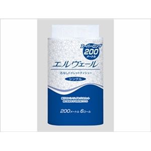 【ケース販売】 大王製紙 エルヴェールトイレットS200M6R × 8 点セット