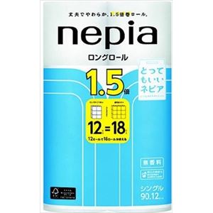 【ケース販売】 王子ネピア ネピアロングトイレットロール12Rシングル90M無香料 × 6 点セット