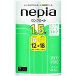 【ケース販売】 王子ネピア ネピアロングトイレットロール12Rダブル45M無香料 × 6 点セット